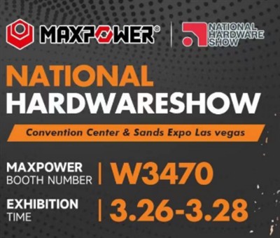 Maxpower Tools Group מתרגשת להכריז שאנחנו נשתתף ב-NATIONAL HARDWARE SHOW מרכז...